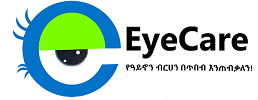 Ethio Impact Consulting Plc.